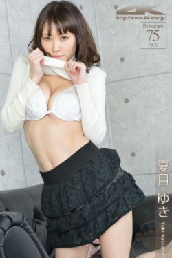 柔术美女展身段